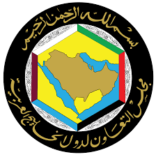 GCC Logo